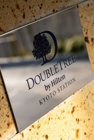 DoubleTree by Hilton Kyoto Station