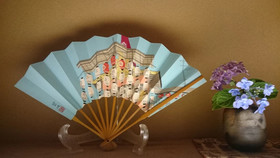 Du Ran Samurai Inn