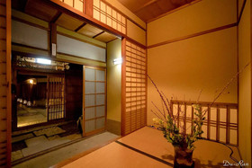 Du Ran Samurai Inn