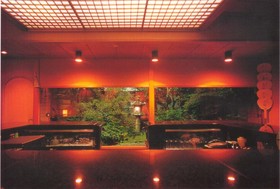 Du Ran Samurai Inn