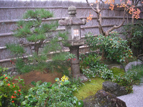 Du Ran Samurai Inn