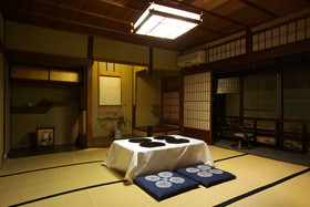 Du Ran Samurai Inn