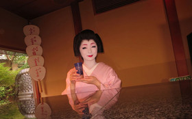 Du Ran Samurai Inn