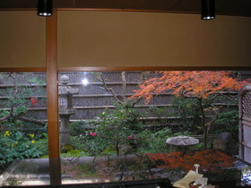 Du Ran Samurai Inn