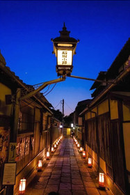 Du Ran Samurai Inn