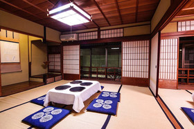 Du Ran Samurai Inn