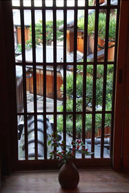 Du Ran Samurai Inn