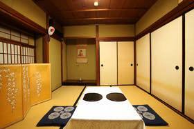 Du Ran Samurai Inn