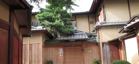 Du Ran Samurai Inn