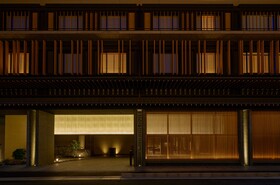 Dusit Thani Kyoto