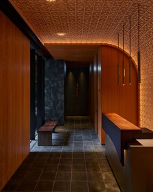 Dusit Thani Kyoto