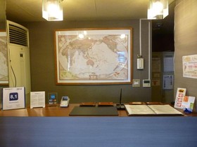 Econo Inn Kyoto
