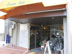 Econo Inn Kyoto