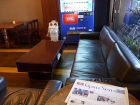 Econo Inn Kyoto