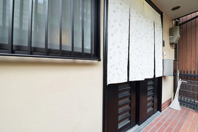 Eisukeya in Gion
