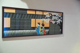 Eisukeya in Gion