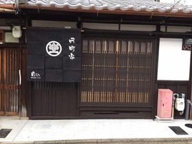 Enmachiya