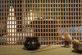 The General Kyoto Takatsuji Fuyacho