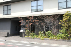 Kabin Kyoto