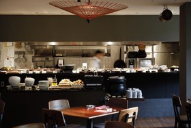 Kabin Kyoto