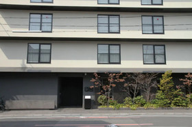 Kabin Kyoto