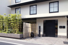 Kabin Kyoto