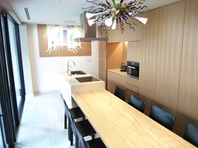 Kabin Kyoto