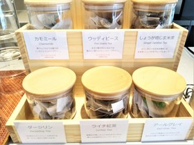 Kabin Kyoto