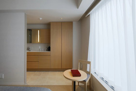 Kabin Kyoto
