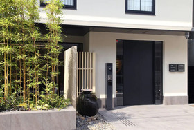 Kabin Kyoto