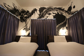 Entrance Life Saiin Hotel