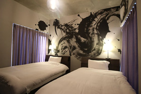 Entrance Life Saiin Hotel