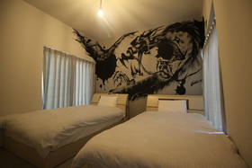 Entrance Life Saiin Hotel