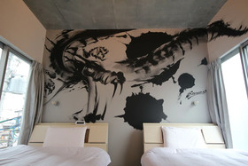 Entrance Life Saiin Hotel