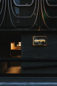 Eph Kyoto