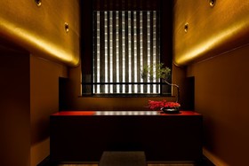 Eph Kyoto