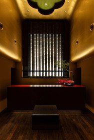 Eph Kyoto