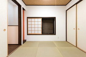 Fans House