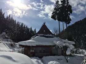 Farm Stay Banja