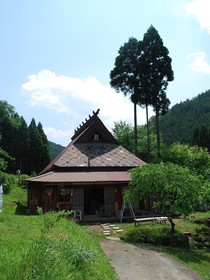 Farm Stay Banja