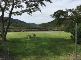 Farm Stay Banja