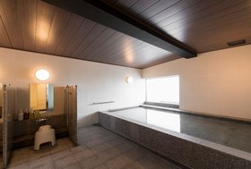 First Cabin Kyoto Arashiyama