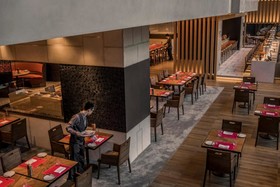 Four Seasons Hotel Kyoto