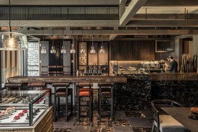 Four Seasons Hotel Kyoto