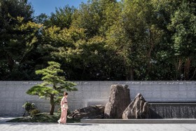 Four Seasons Hotel Kyoto
