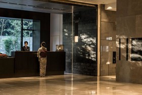 Four Seasons Hotel Kyoto