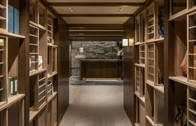 Four Seasons Hotel Kyoto