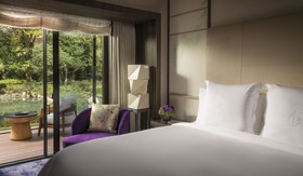 Four Seasons Hotel Kyoto