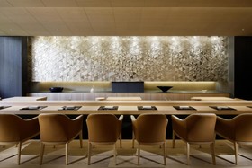 Four Seasons Hotel Kyoto