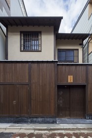 Machiya Residence Inn Fujinoma